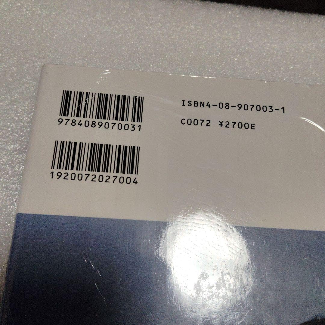 相武紗季ポラロイド写真4枚セット Amazon.co.jp: 相武紗季写真集（DVD付）『10代 ~AIBU LOVE LIVE FILE