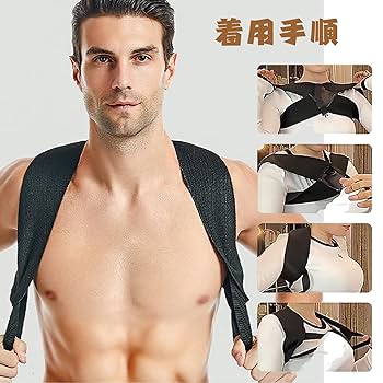 姿勢 tamoto 姿勢サポート L～LL 新品同様 骨粗相症 パーキンソン病 姿勢 tamoto 姿勢サポート L～LL 新品同様 骨粗相症 パーキンソン病