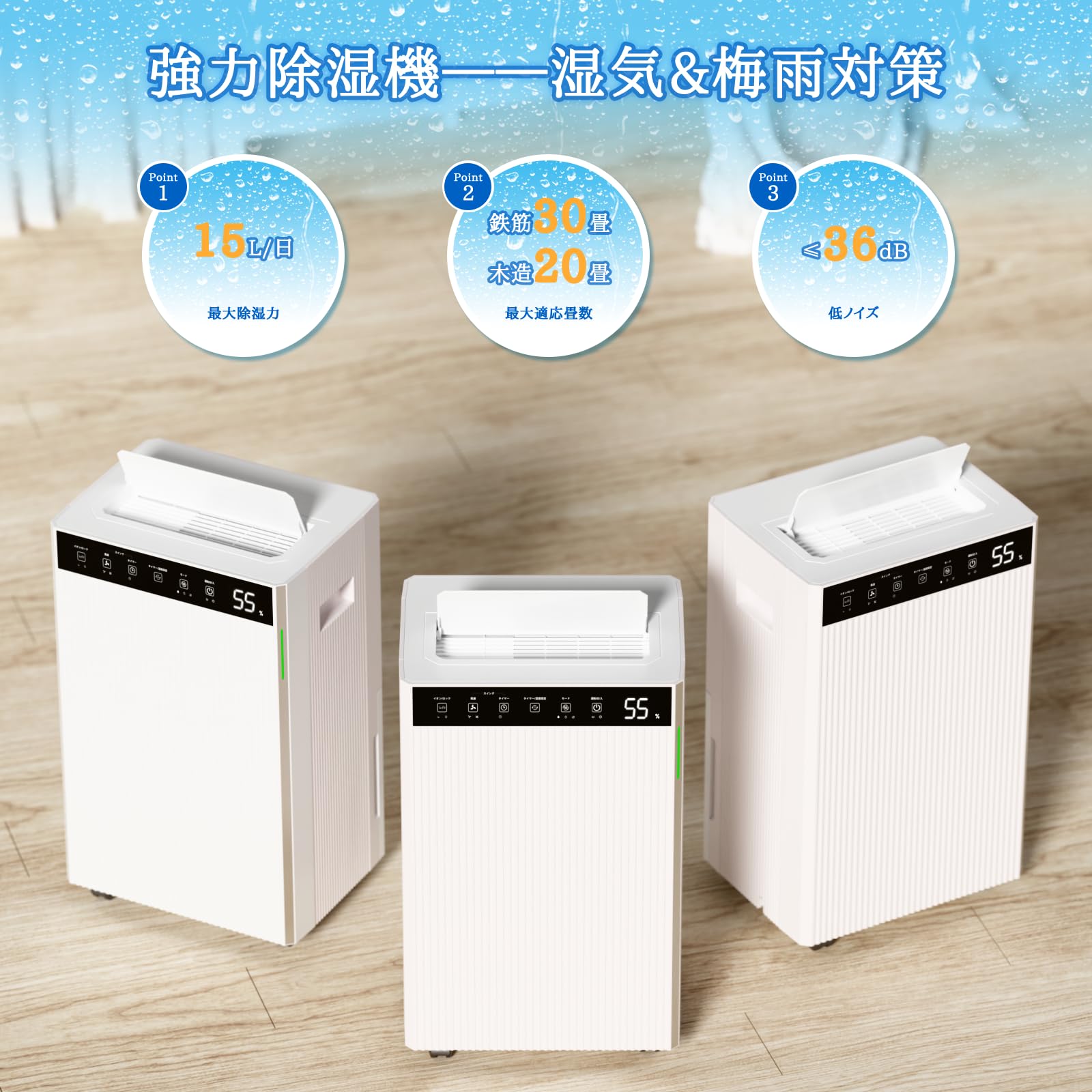 かもじさん専用 2024年 ZAFRO 除湿機 コンプレッサー式 乾燥機 Amazon | ZAFRO除湿機 コンプレッサー式 除湿器 衣類乾燥機 小型