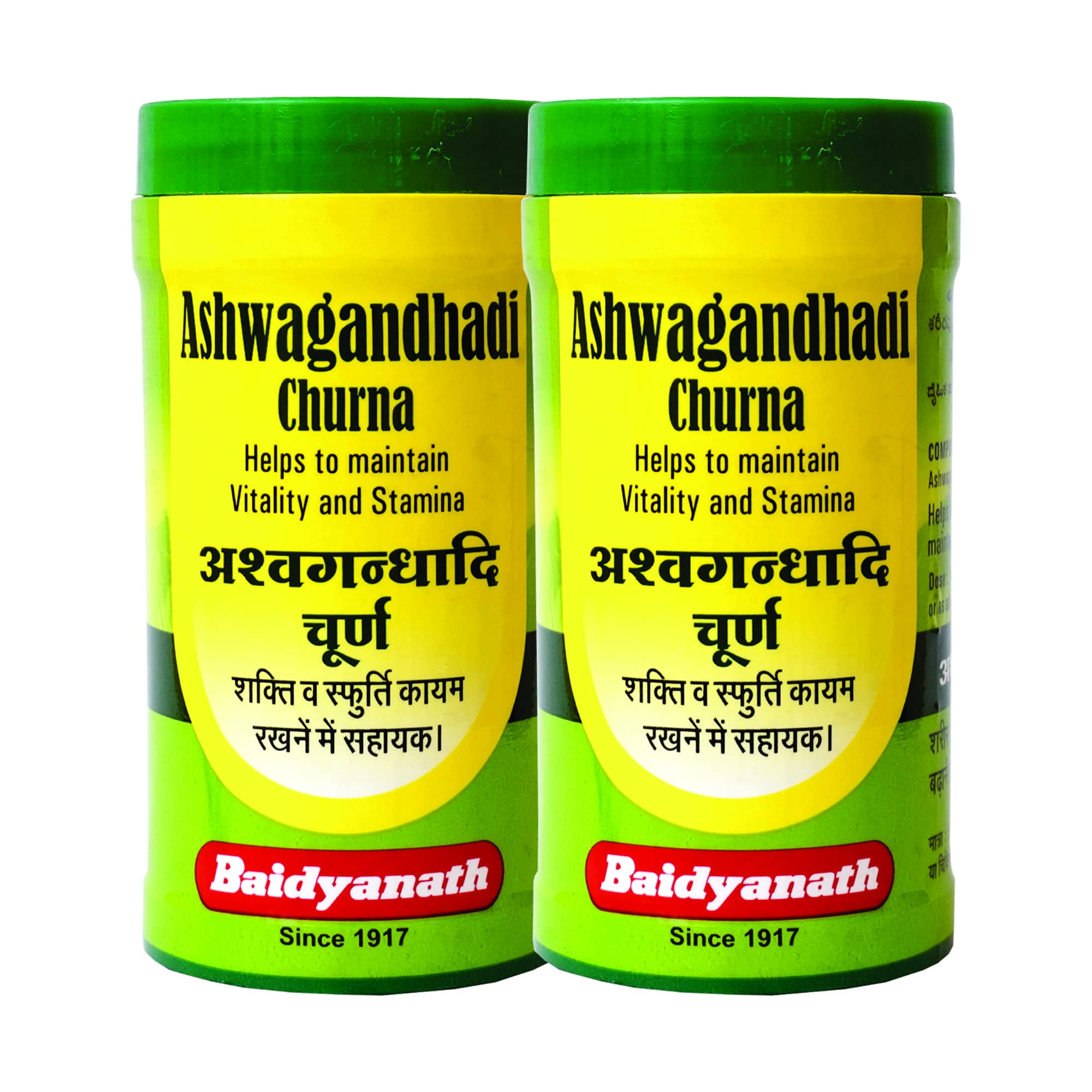 Baidyanath Ashwagandhadi Churna | Ashwagandha Helps to increase Immunity & Stamina - 100 g (Pack of 2)