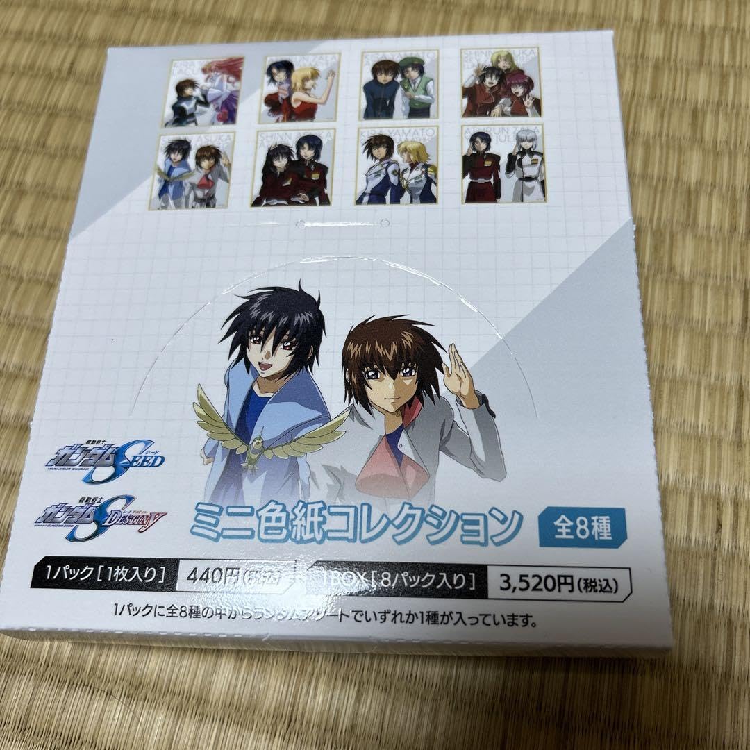 機動戦士ガンダムSEED FREEDOM ミニ色紙コレクション