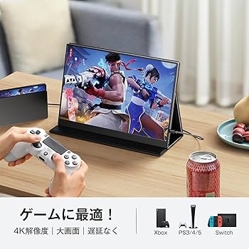Amazon.co.jp: KEEPTIME モバイルモニター 4k モバイル