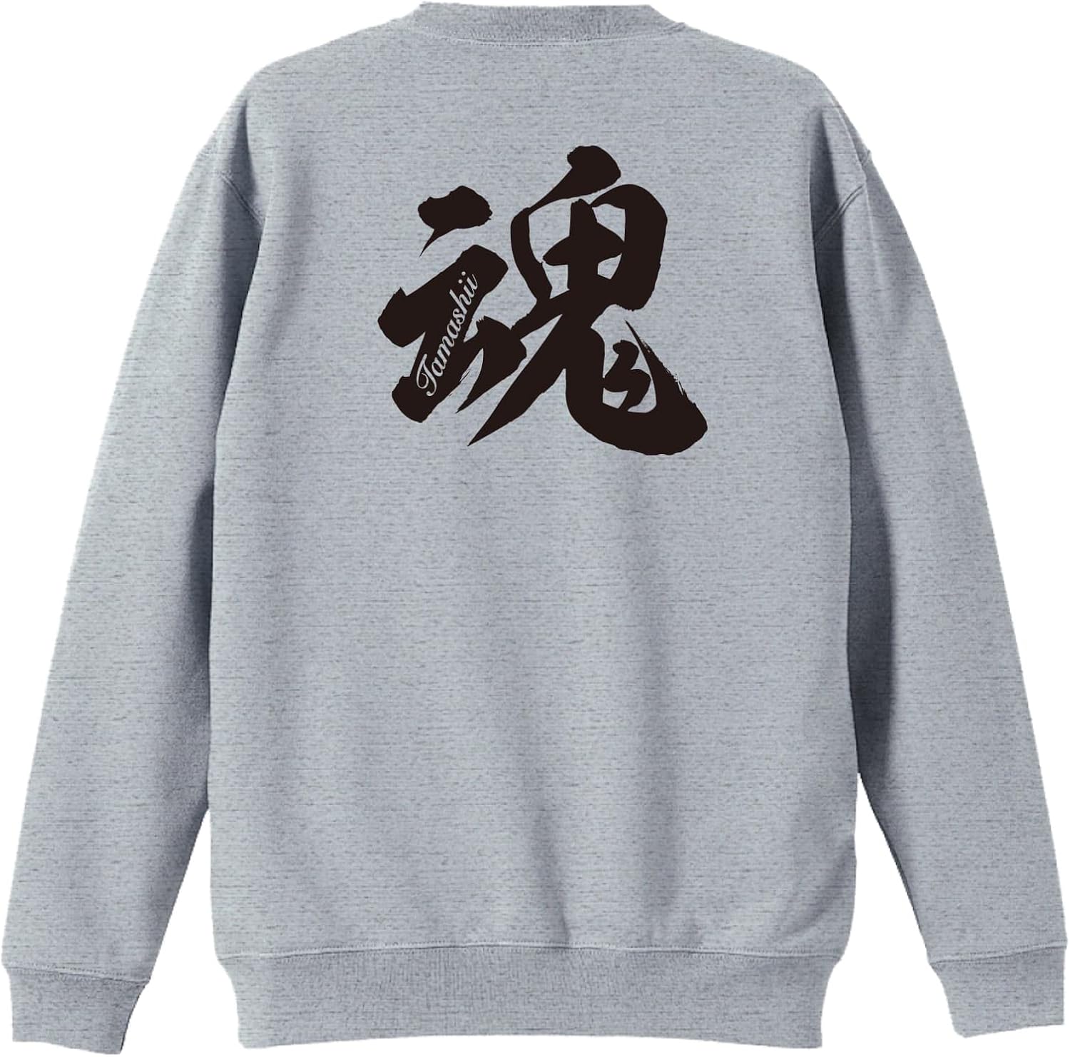 必本スーパー！ 1994年10月 宝島社 千葉麗子 ゲーム雑誌