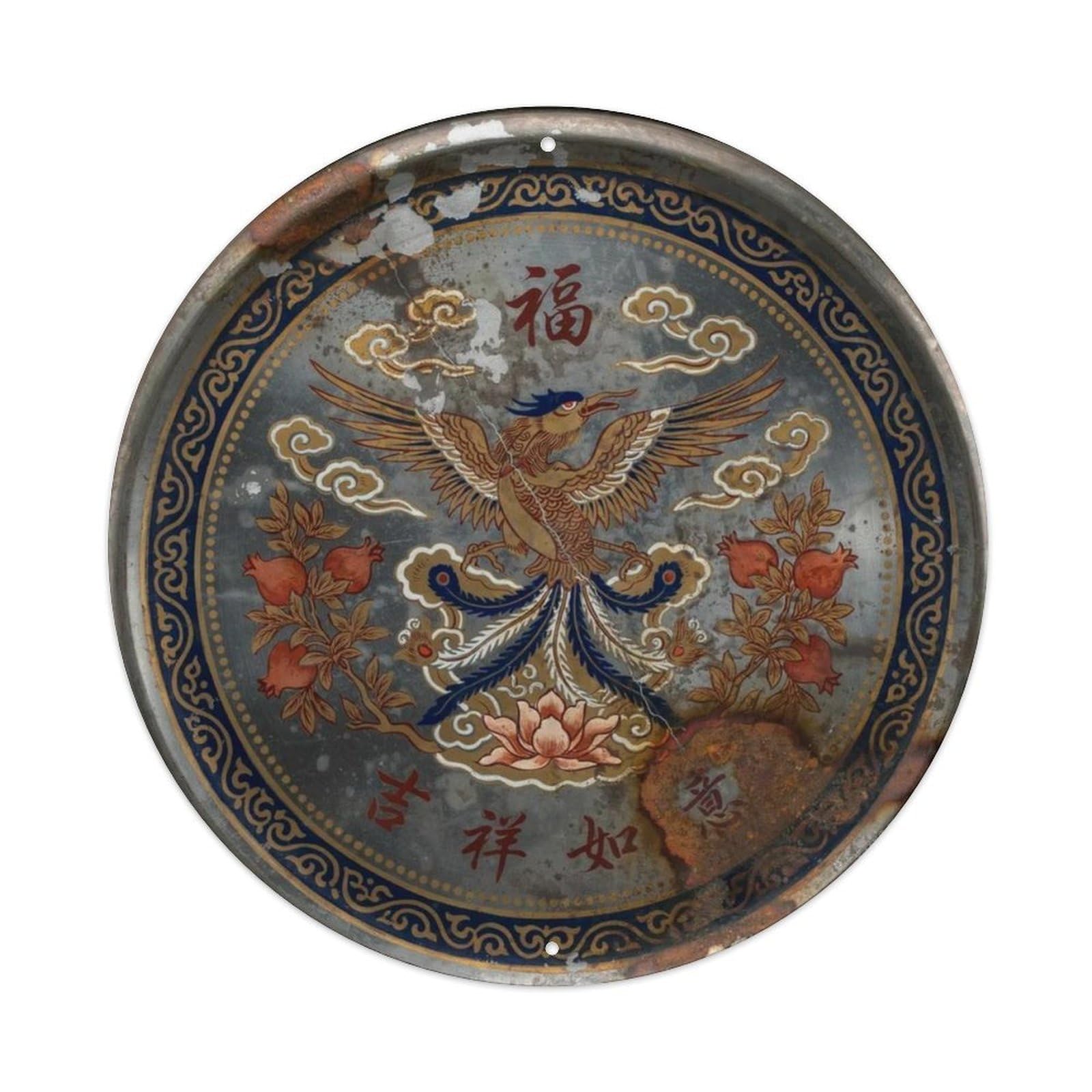 Neo-Chinese Style Metal Tin Sign Plaque