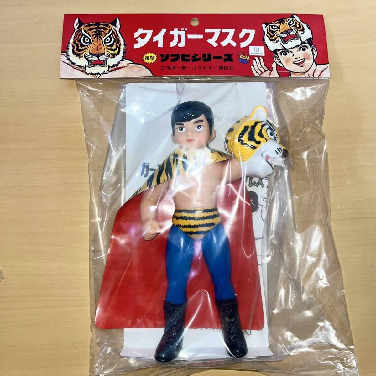 Amazon | ソフビ タイガーマスク (初期型きいろ1期) 復刻 メディコム