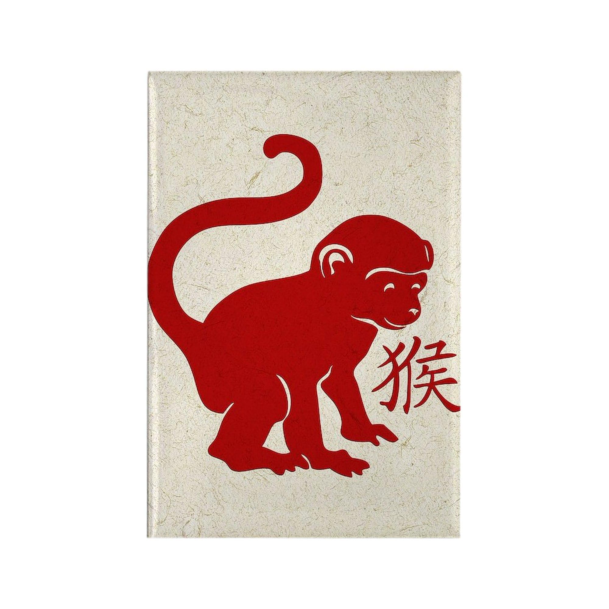 CafePressCute Year Of The Monkey Magnets Rectangle Magnet, 3"x2" Refrigerator Magnet