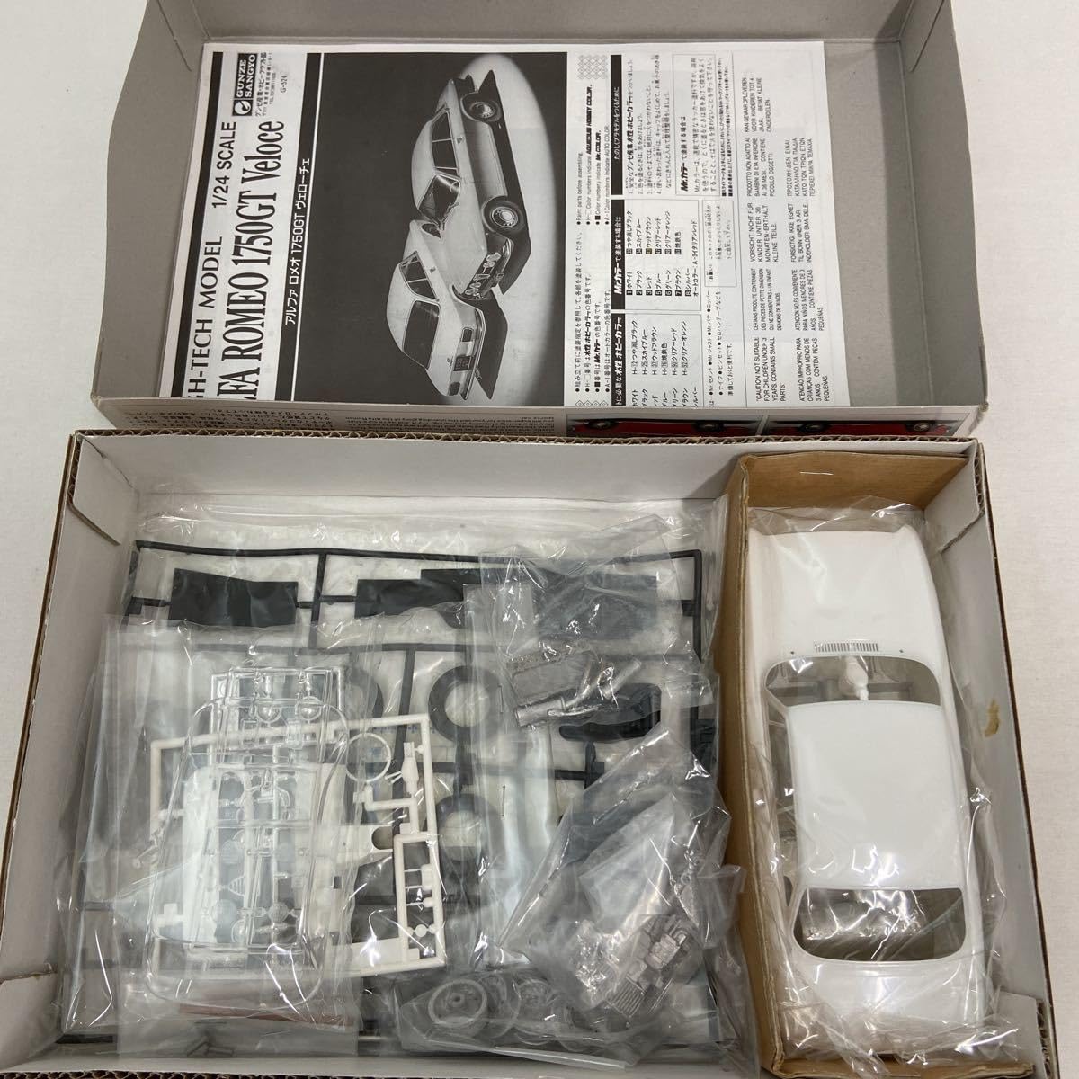グンゼ産業製アルファー・ロメオ１７５０ＧＴベローチェ　ハイテックモデル　１／２４ Amazon.co.jp: 1/24 ALFA ROMEO 1750GT Veloce グンゼ産業 ハイテック