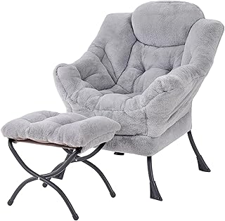 Welnow Lazy Chair with Ottoman, Modern Lounge Accent Chair with Armrests and a Side Pocket, Leisure Sofa Armchair, Reading Armchair with Footrest for Small Space, Plush Grey