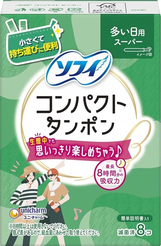 Sofy Compact Tampon Super