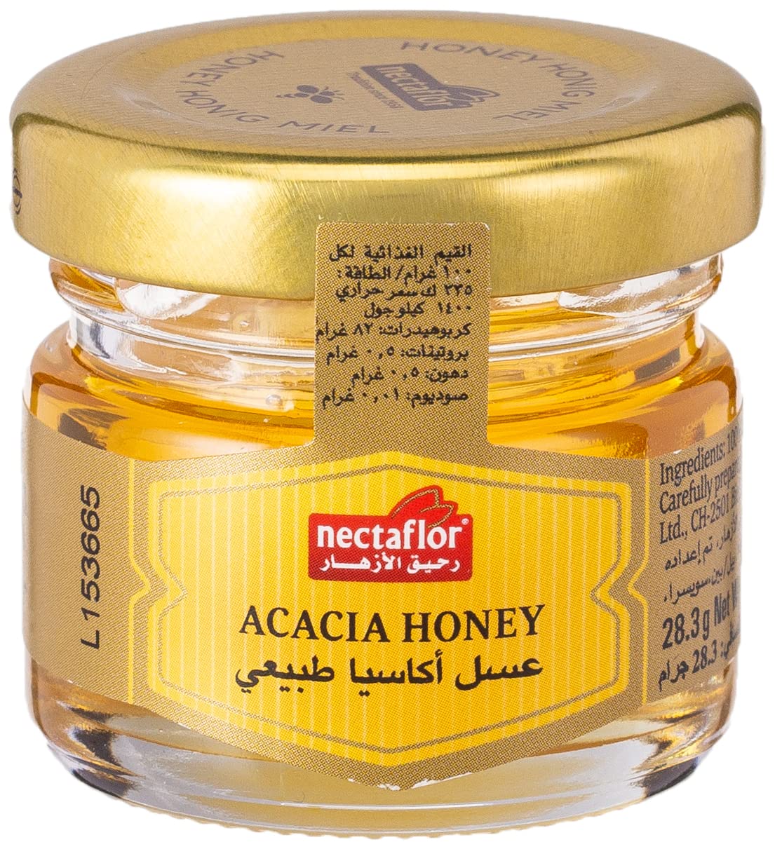 Nectaflor Acacia Honey Jar, 28.3 gm