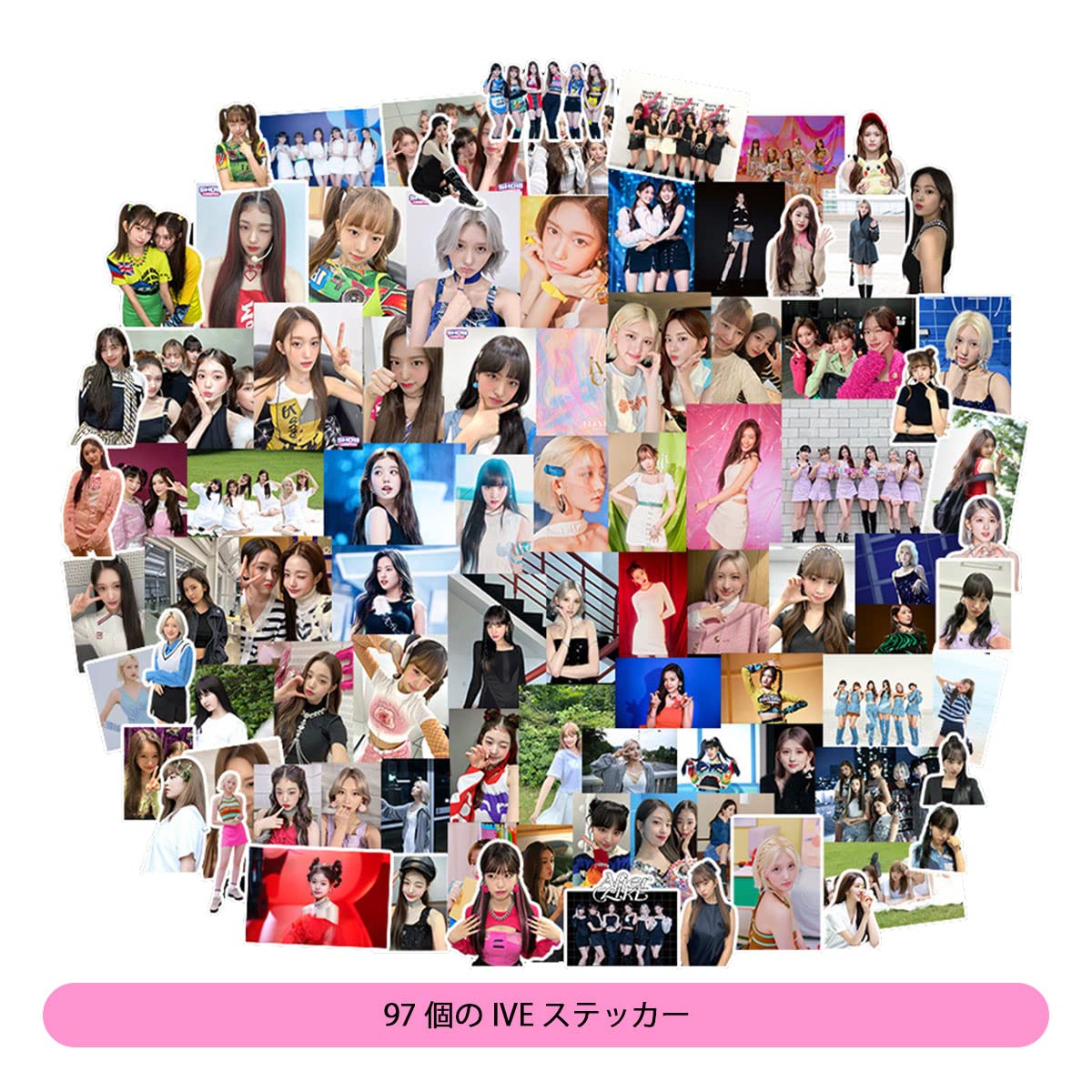 Amazon.co.jp: IVE 福袋 4点セット 97枚 漫画ステッカー lomoカード 