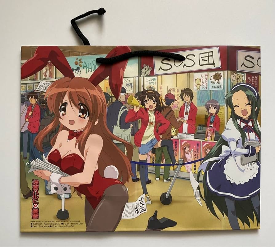 涼宮ハルヒの憂鬱　額装版画　二枚セット 涼宮ハルヒの憂鬱 額装版画 二枚セット 涼宮ハルヒの憂鬱 額装