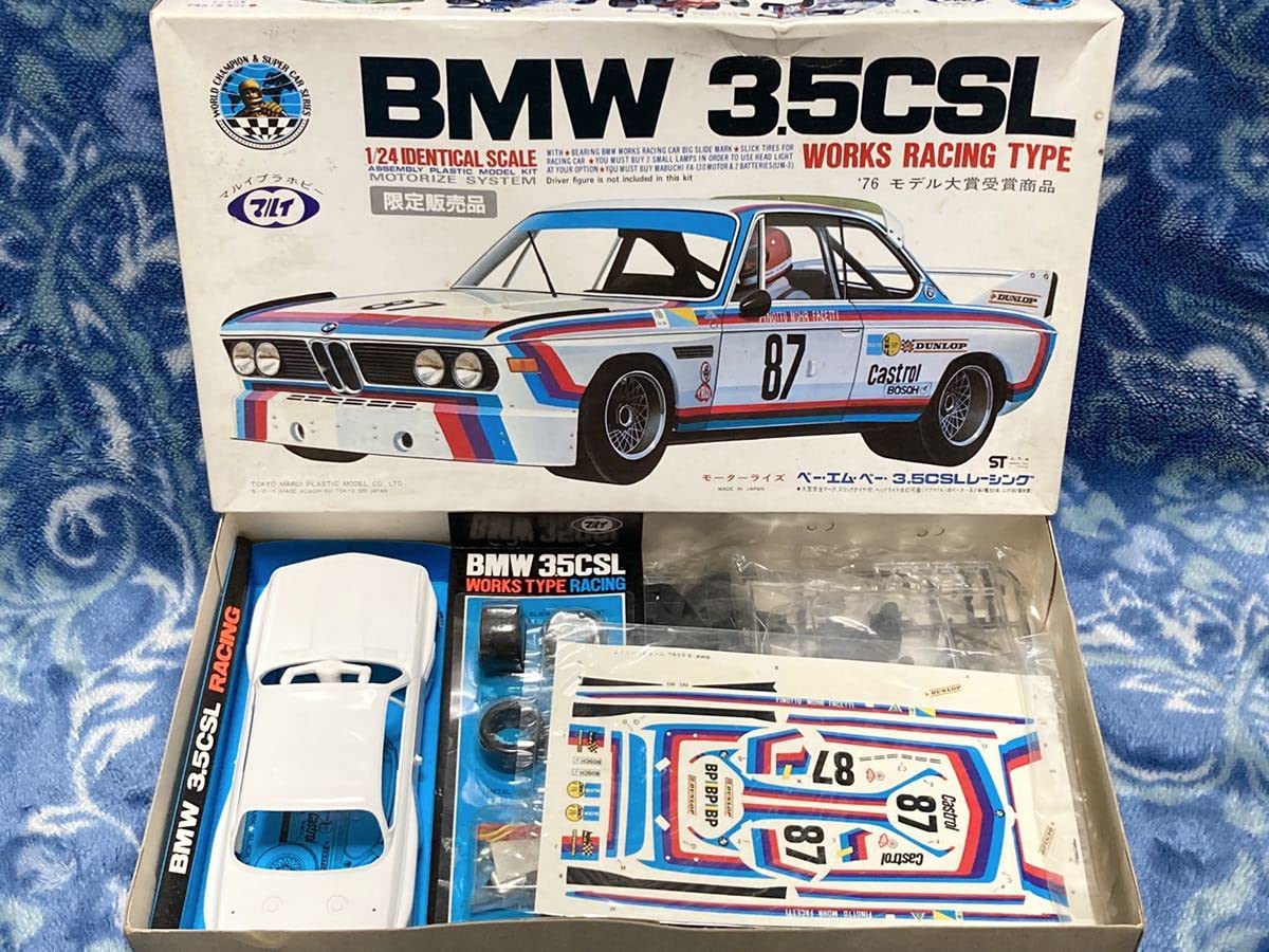BMW 3.5 CSL プラモデル 1/24 新品 Amazon | マイクロエース 1/24 オーナーズクラブ '77 BMW 3.5CSL