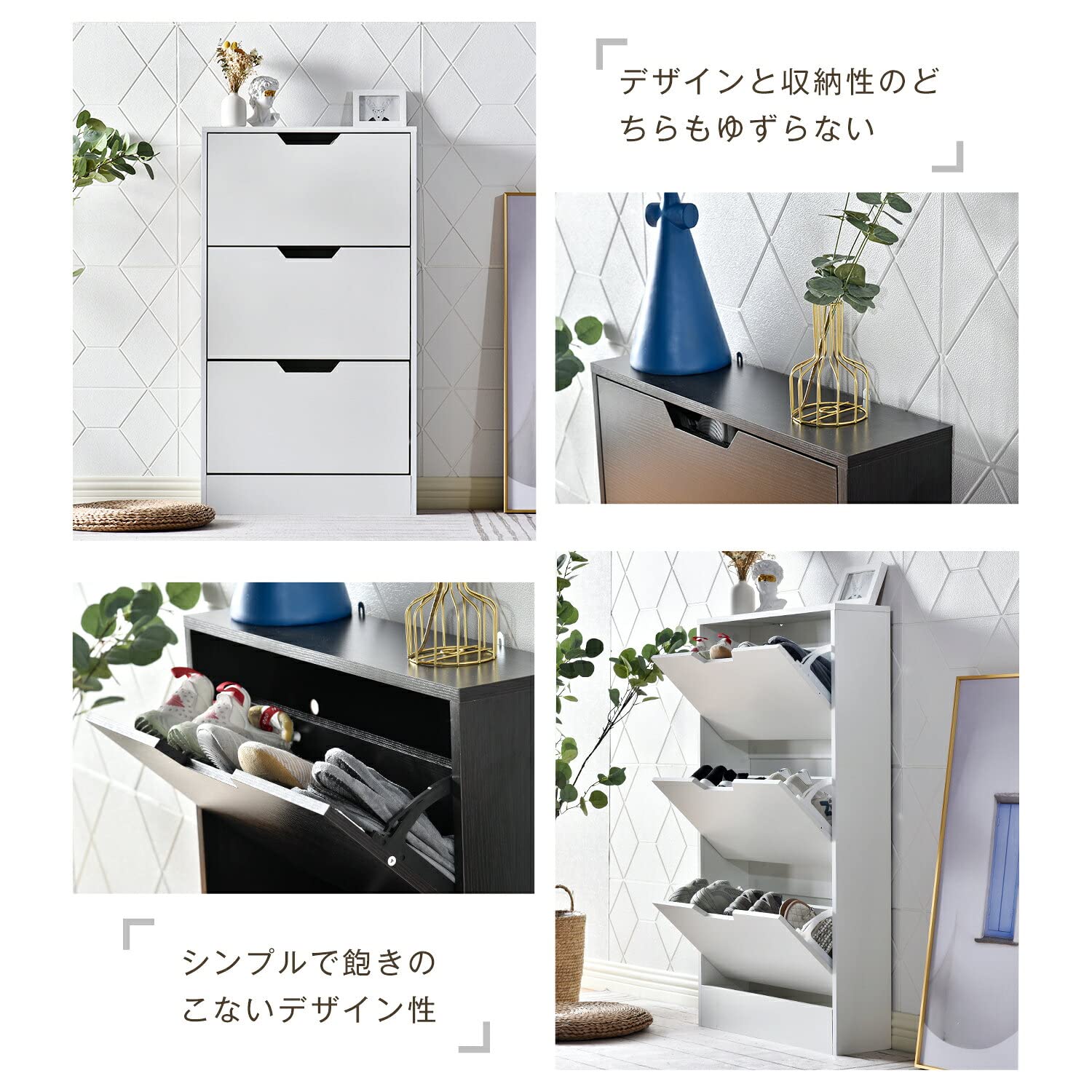 Amazon｜Chic ZONE 下駄箱 3段 据え置き型シューズラック 玄関収納 靴