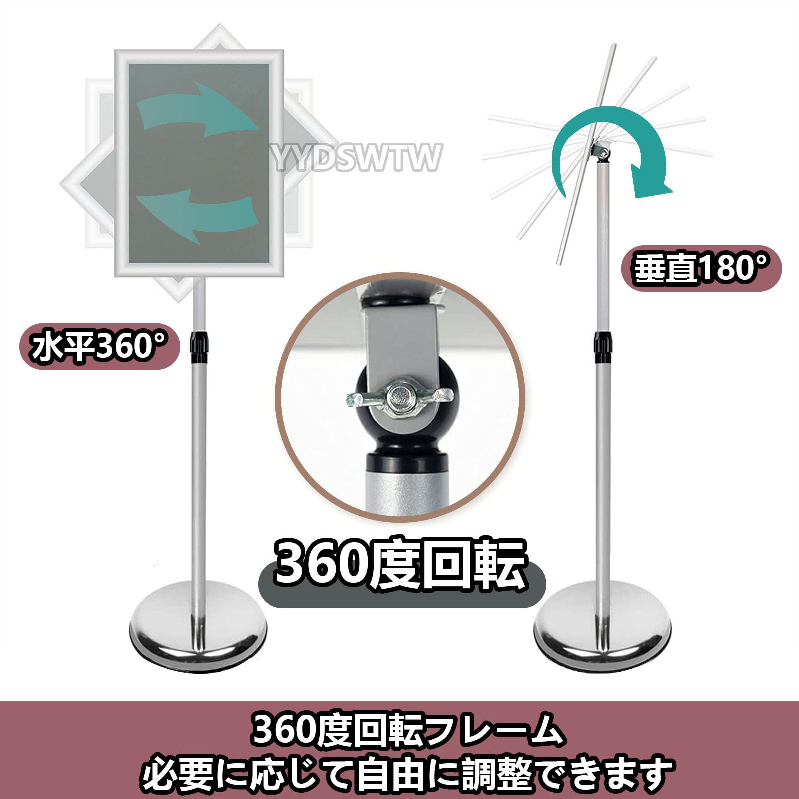 Amazon.co.jp: 立て看板 看板 スタンド a3 メニュースタンド パネル