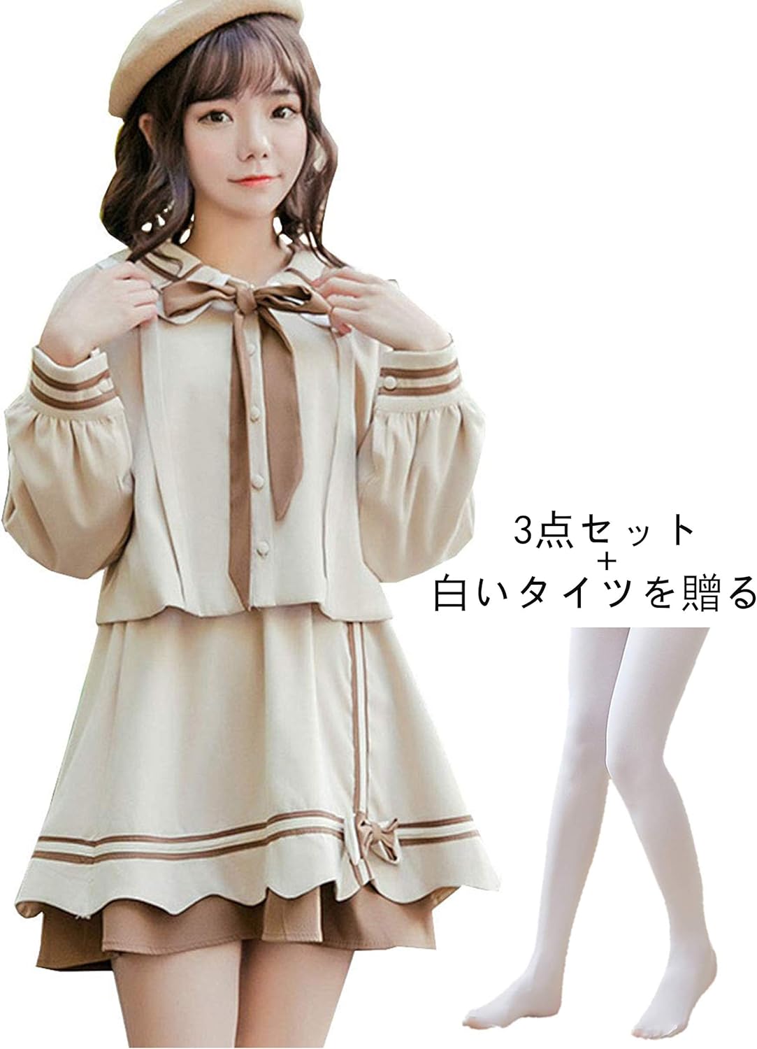 制服 ロリータ ワンピース 女子高生 コスプレ Jk スカート 森ガール 学生服 女子 ブレザー セーラー服 4 制服 ロリータ ワンピース 女子高生 コスプレ Jk スカート 森ガール 学生服 女子 ブレザー セーラー服 4