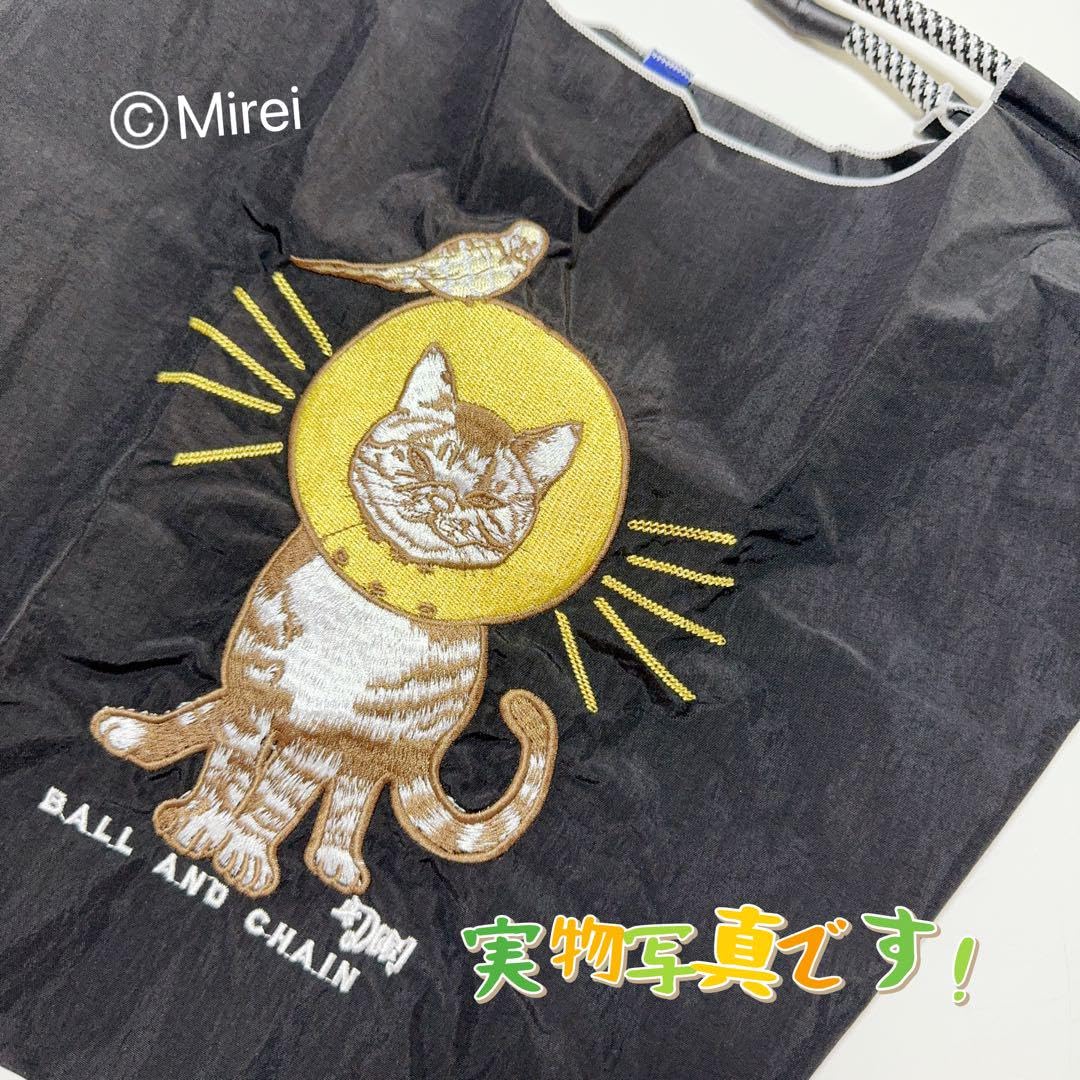 Amazon.co.jp: ボールアンドチェーン エコバッグ 黒 ねこ M サイズ
