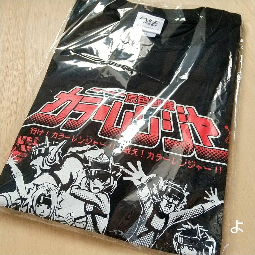 Amazon.co.jp: 公式グッズレベルE カラーレンジャー Tシャツ 冨樫義博