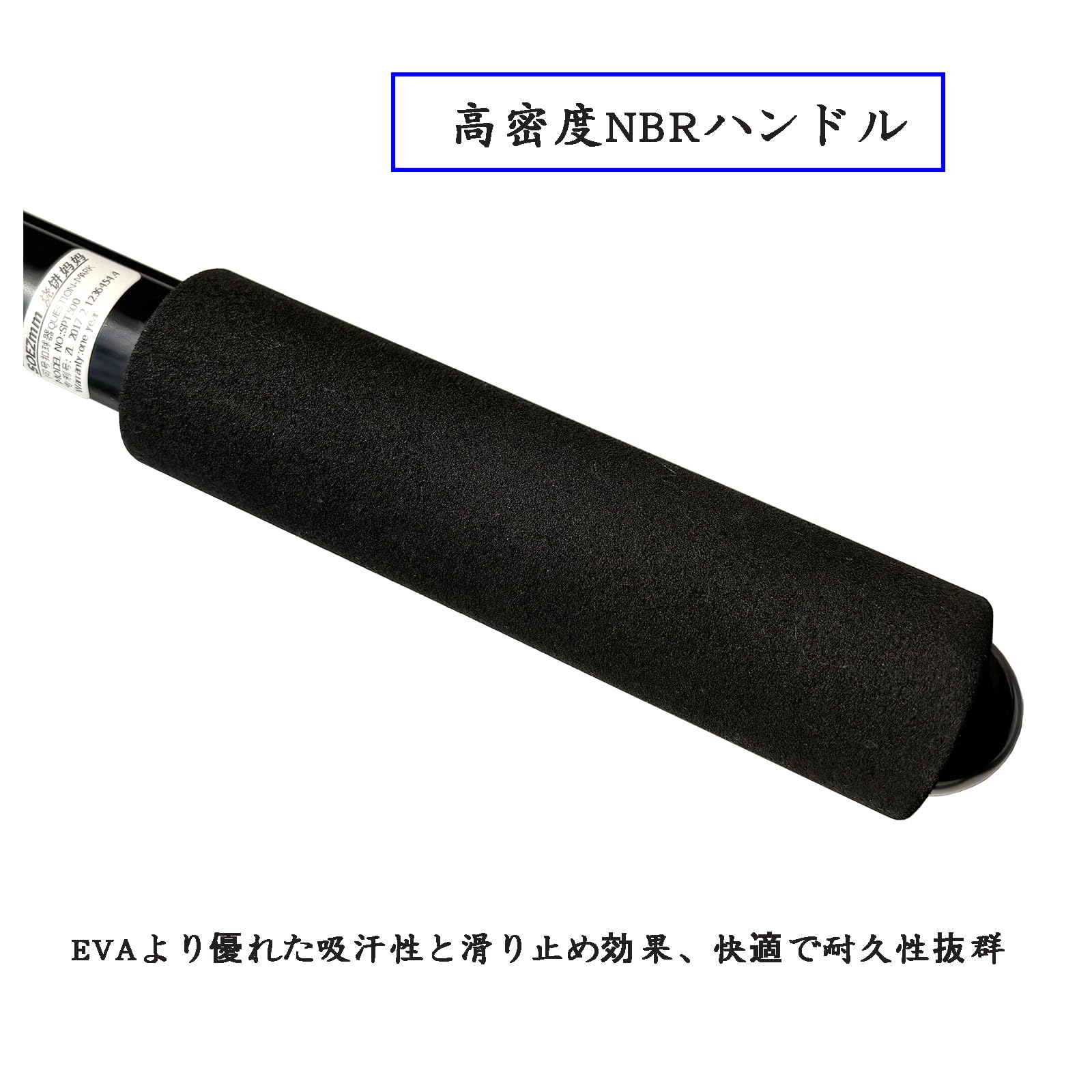 Amazon | SOEZmm バレーボールスパイクトレーナー SPT5005 - 耐久性が