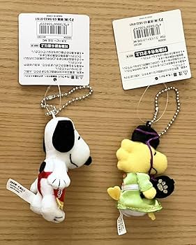 Amazon.co.jp: PEANUTS 相撲 マスコット ぬいぐるみ スヌピー