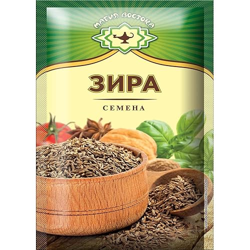 Magia Vostoka Zira Condimento ruso 0.35 oz Paquete de 5