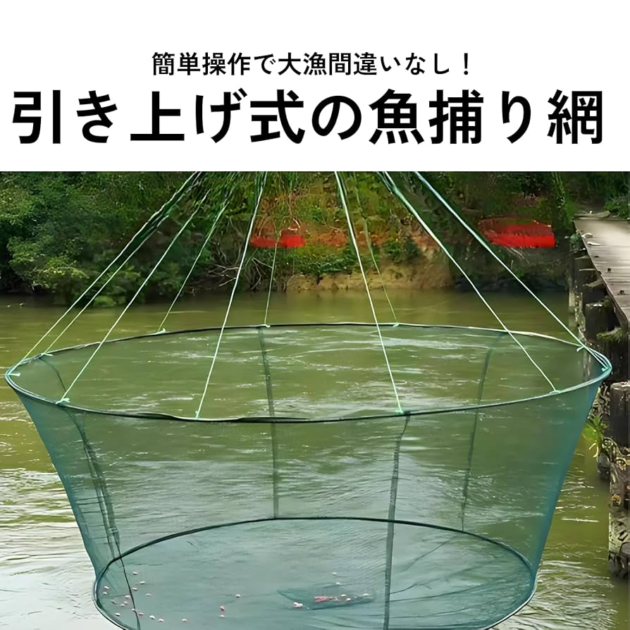 魚釣り ZX太刀魚 | 株式会社ベイシックジャパン