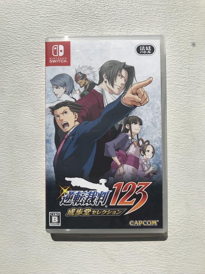 Amazon.co.jp: 逆転裁判123 成歩堂セレクション 通常版 : おもちゃ