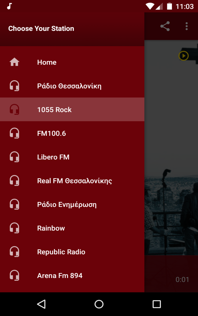 Radios From Thessaloniki App on Amazon Appstore