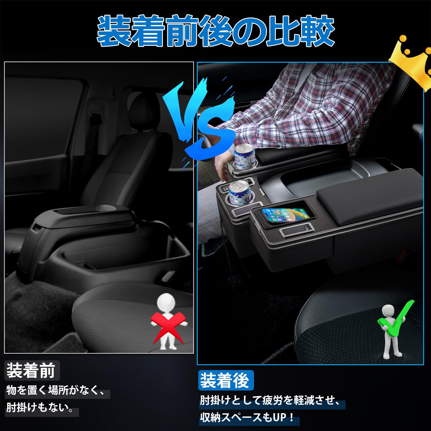 Amazon | Auto Spec トヨタ ハイエース ワイド専用 200系 アームレスト
