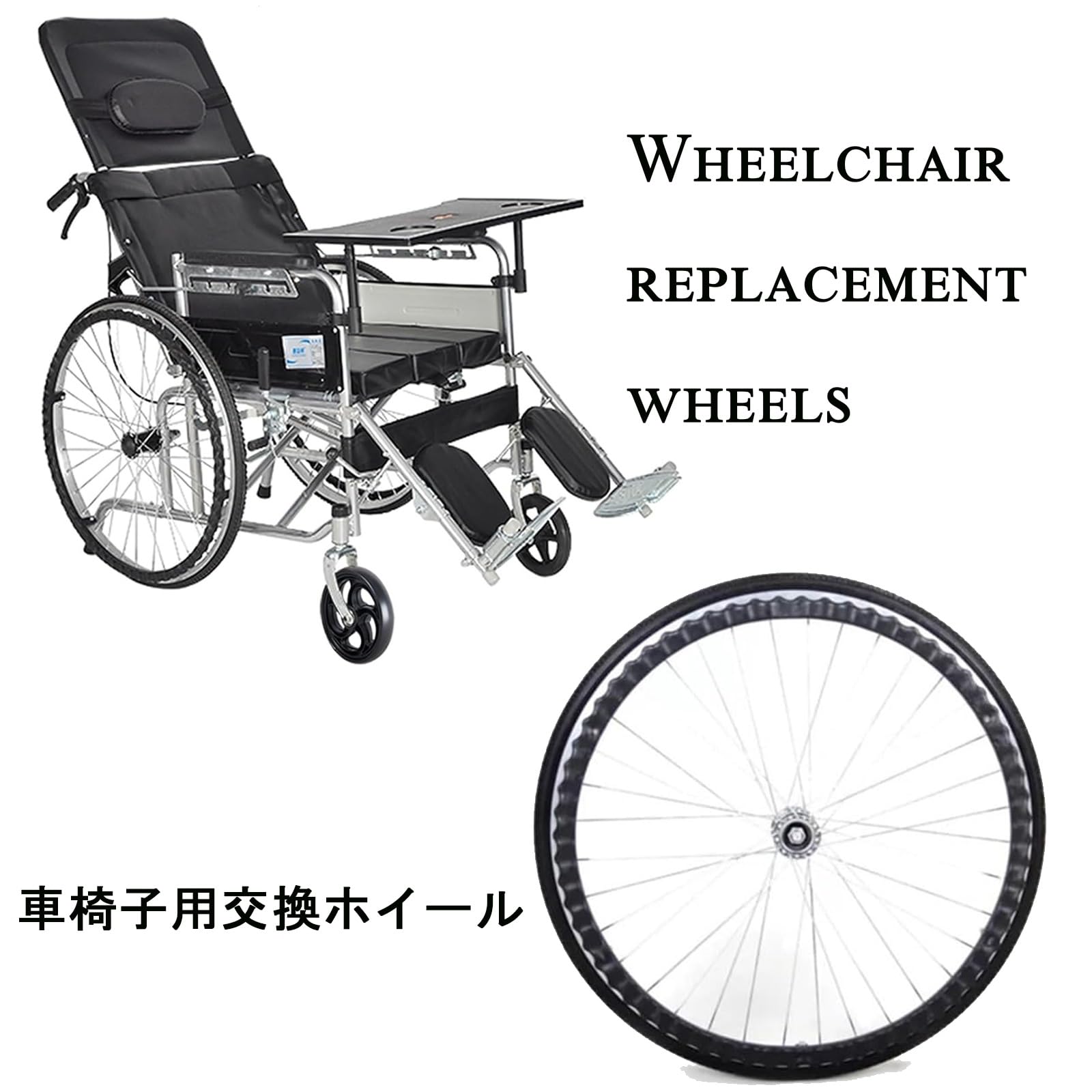 Ruota Per Sedia A Rotelle 7 Pollici - Pneumatico In PU Antiscivolo Con Cerchione In Acciaio Legato - Foto 5