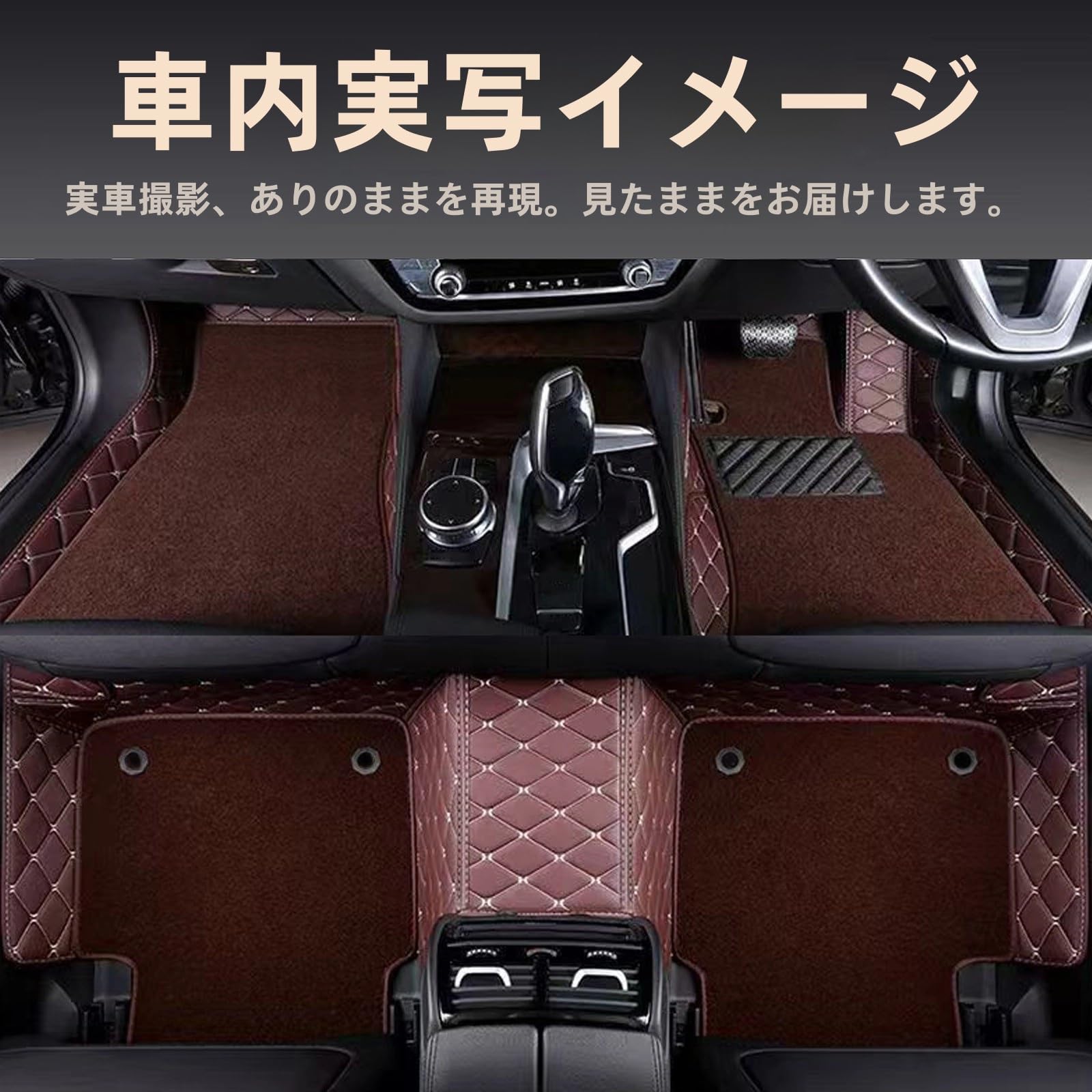 Amazon | ZURGI カーマット に適用 プリウス 50系 ZVW50 ZVW51