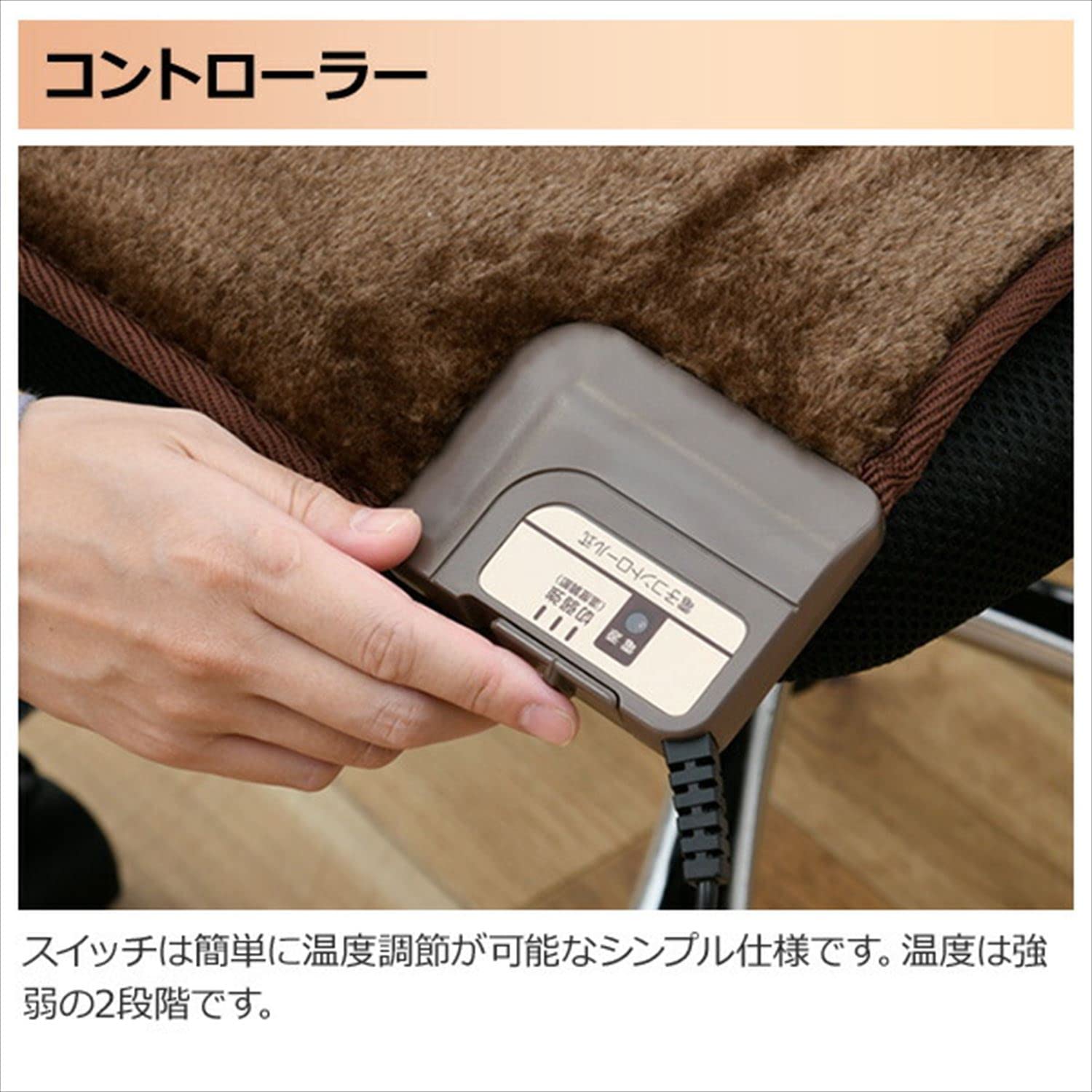 Amazon.co.jp : [山善] ホットカーペット ホットマット ミニ