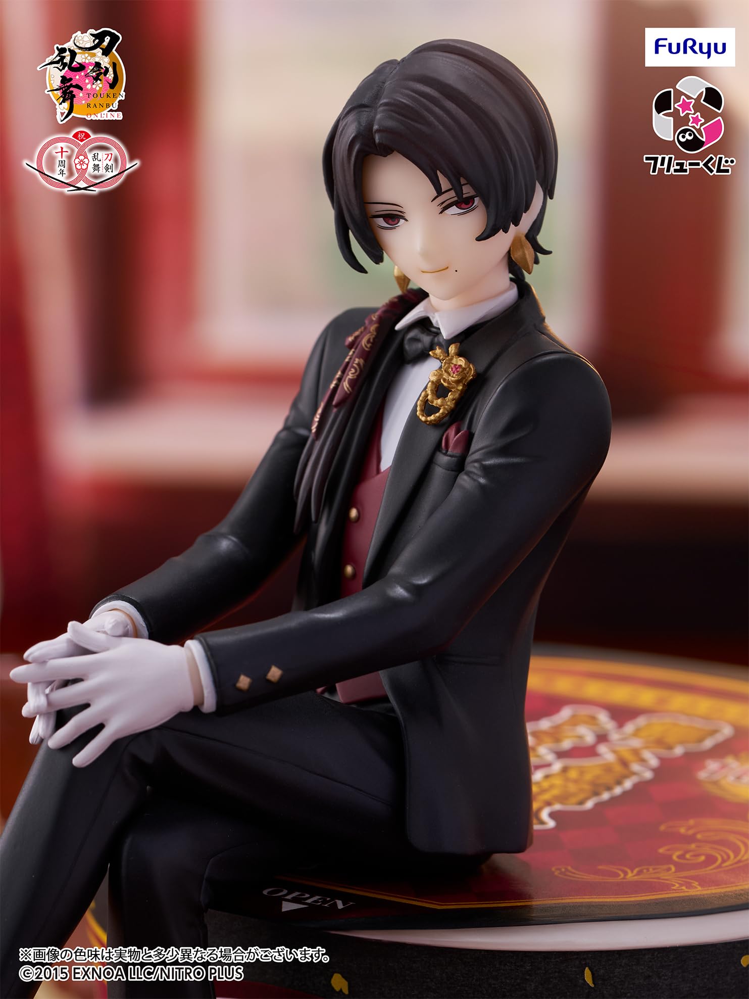 刀剣乱舞　ぬーどるストッパーの陣　A賞　加州清光 Amazon.co.jp: フリューくじ 刀剣乱舞ONLINE ～ぬーどるストッパーの陣