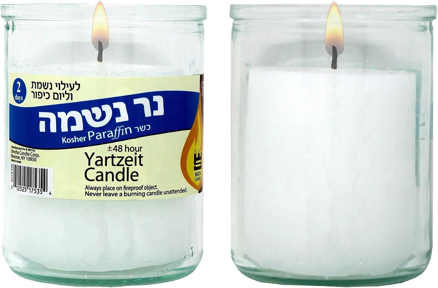 2 Day Yahrtzeit Memorial Candle in Glass Jar - 48 Hour Jewish Yahrzeit Candles -2 Pack - for Yizkor Yom Kippur and Shiva