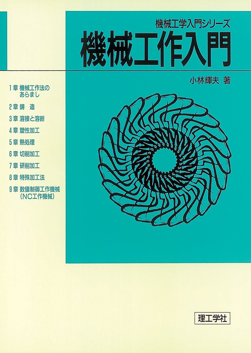 71NN23WqrNL.jpg