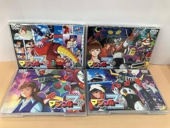 マジンガーZ BOX.2 DVDセット マジンガーZ BOX2 ＜初回限定生産・DVD8枚組 非売品＞ - メルカリ