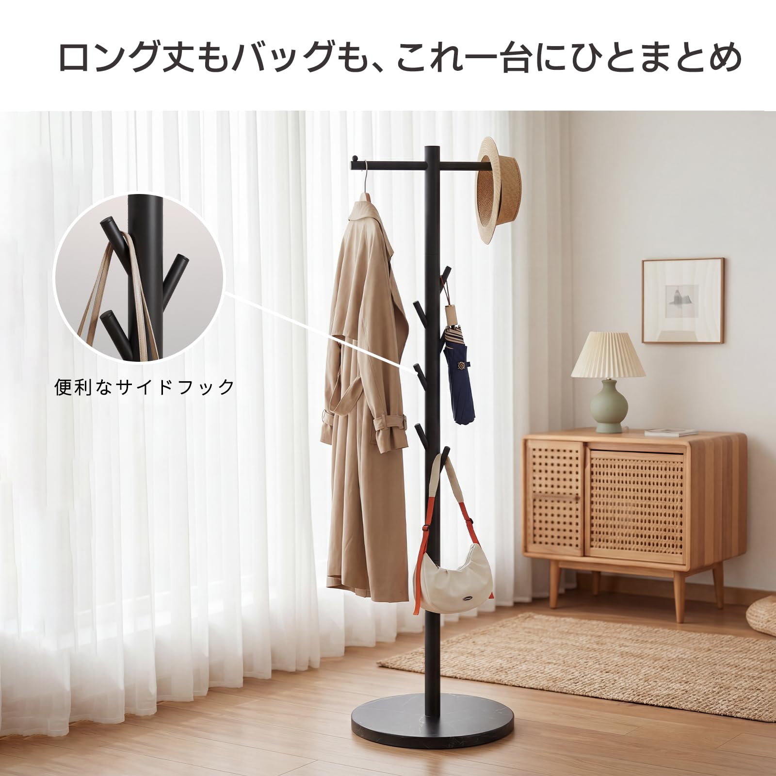 Amazon.co.jp: ポールハンガー 【天然大理石ベース・横掛け対応
