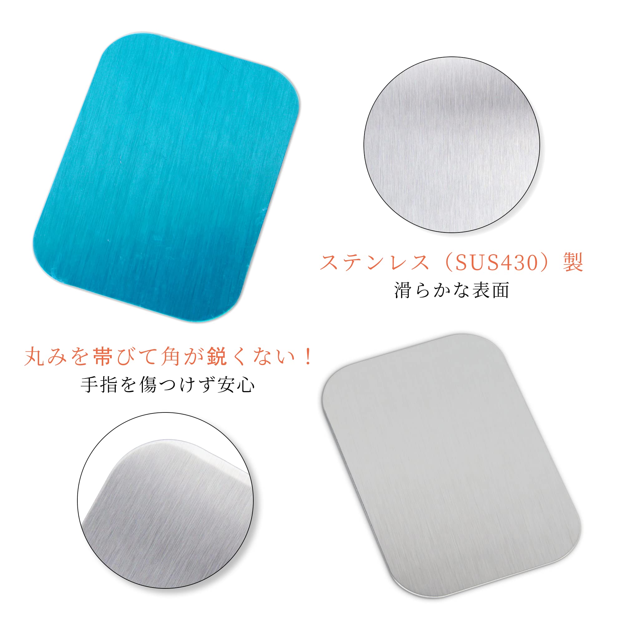 Amazon.co.jp: Weielt スチールプレート 65×45mm 裏面超強力1mm厚 