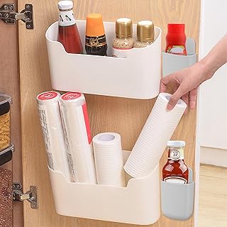 PIWOSGOL Kitchen Cabinet Door Storage Box, 4 Pieces Self-Adhesive Cabinet Door Organiser, Wall Mounted Storage Box, Small ...