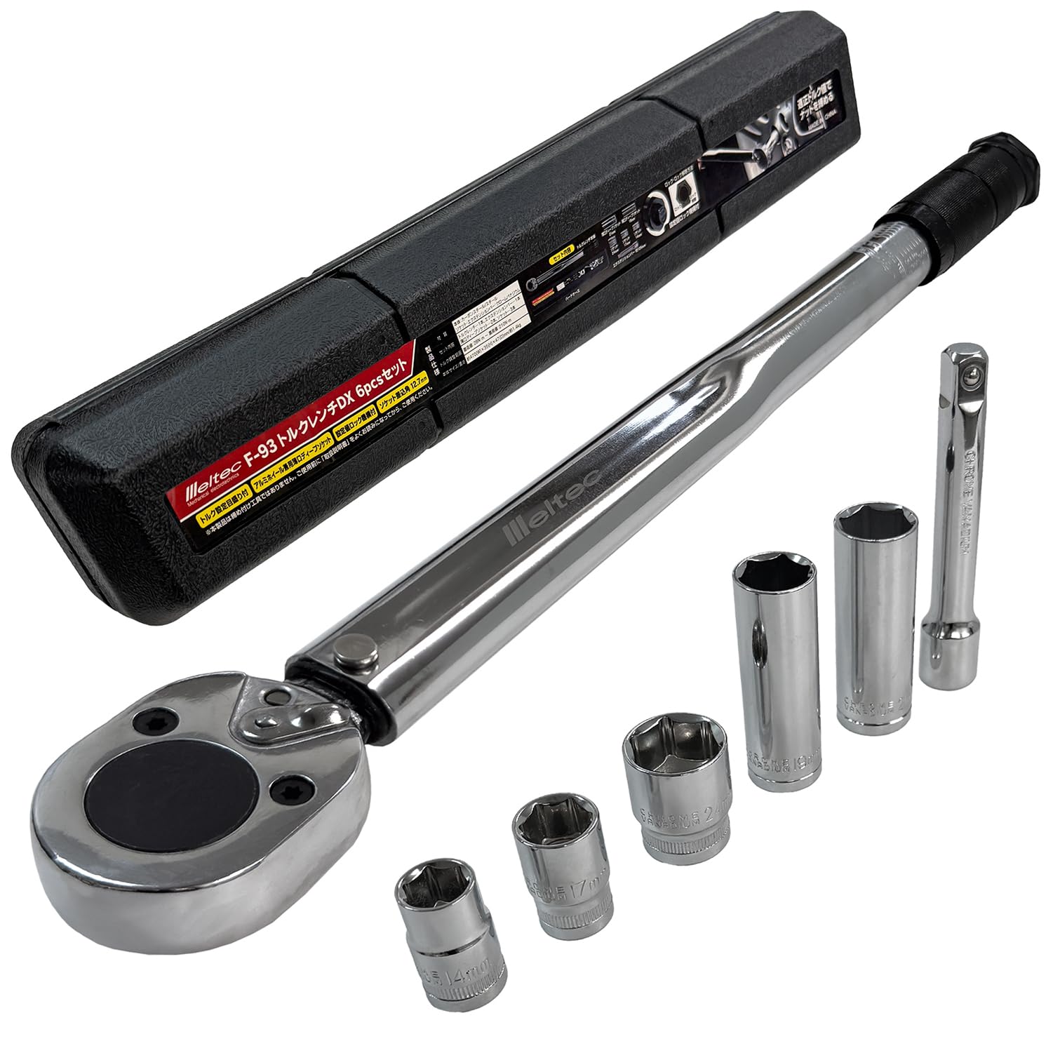 ソケットレンチセット ソケットレンチセット 1570MS TONE（直送品） - アスクル