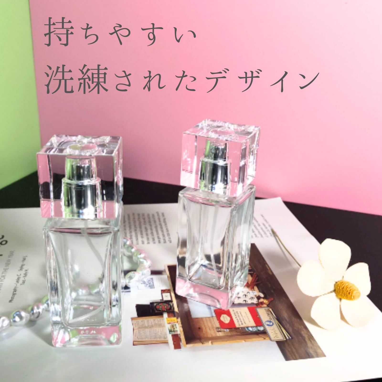 Amazon.co.jp: DIZLAS 香水瓶 持ち運び アトマイザー ガラスボトル