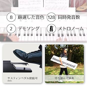 Amazon | Alesis 電子ピアノ 88鍵盤 初心者向け電子ピアノ