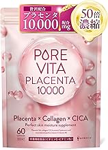 Pure Vitaprasenta (50x Concentrated Placenta 10,000 mg) Luxurious Formulation: Pure Vitaprasenta, Placenta, Collagen, CICA, 30 Day Supply, Ultra-Low Molecular Collagen, Hyaluronic Acid, Ceramide