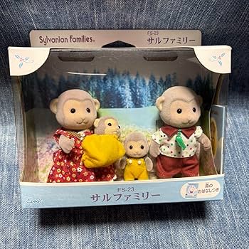 Amazon.co.jp: シルバニアファミリー シルバニア サルファミリー