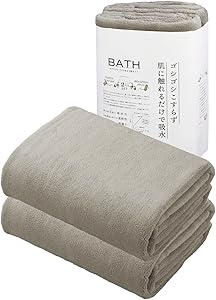 シービージャパン(CB JAPAN) carari(カラリ) バスタオル 吸水力[5倍]のマイクロファイバー DAY グレー 2枚組 繊維の隙間に素早く吸水 速乾 マシュマロ肌触り ふわふわもちもち 60×120cmカラリデイ