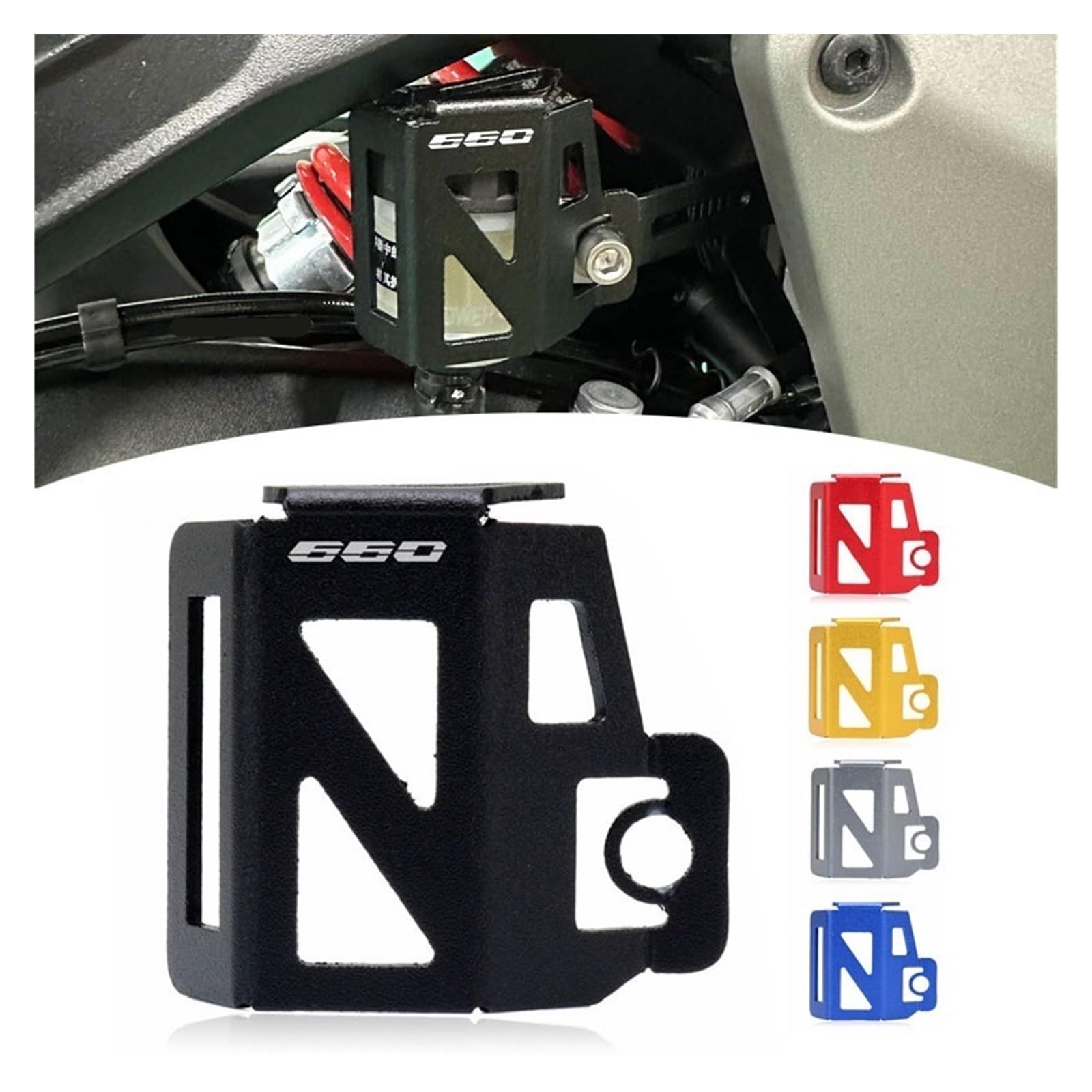 Couvercle De Protection Réservoir De Liquide De Frein Arrière Moto - Compatible Trident 660, Daytona 660, Tiger Sport 660, Street Triple