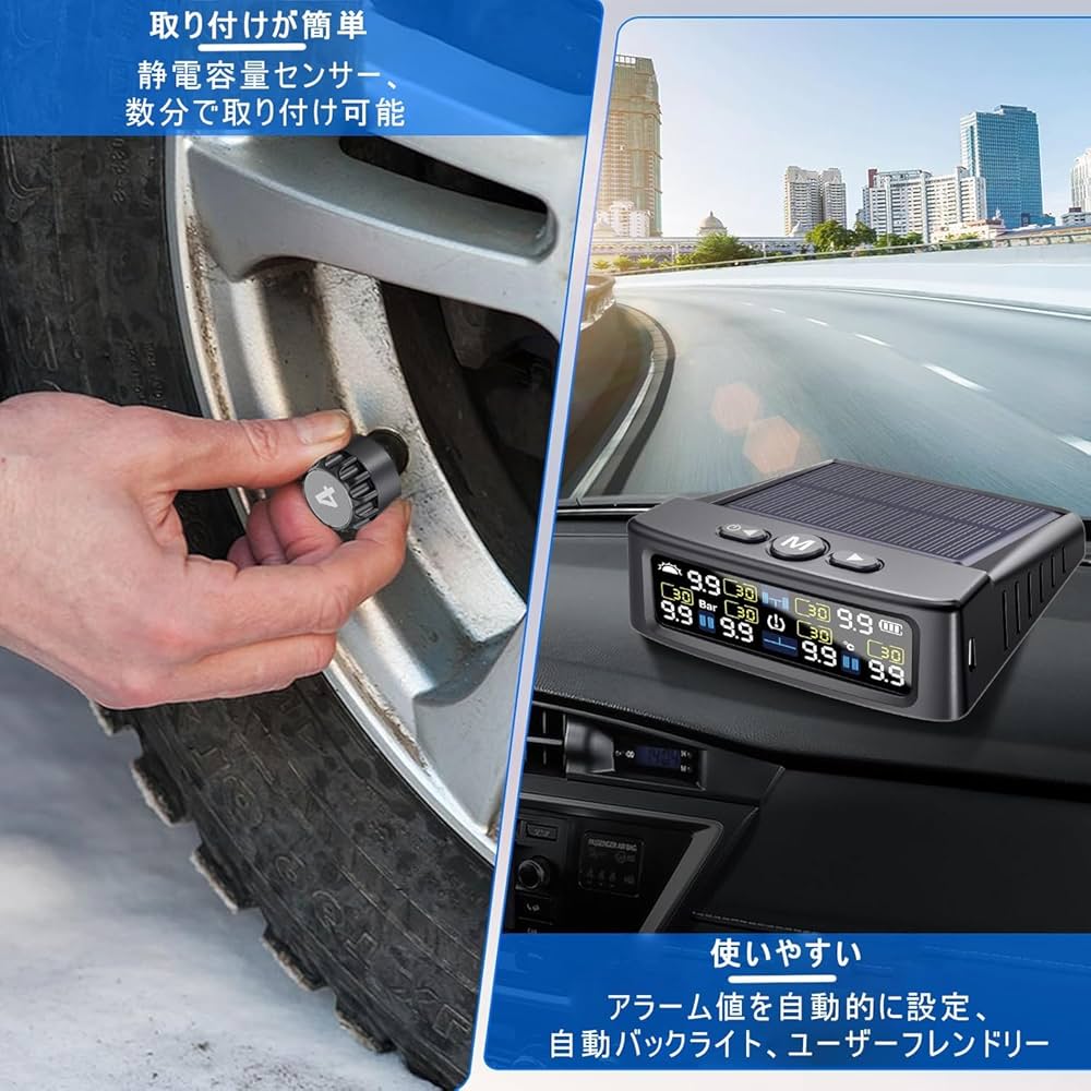 TMMM様確認用です。 Amazon.co.jp: Stynxro タイヤ空気圧モニター TPMS 空気圧