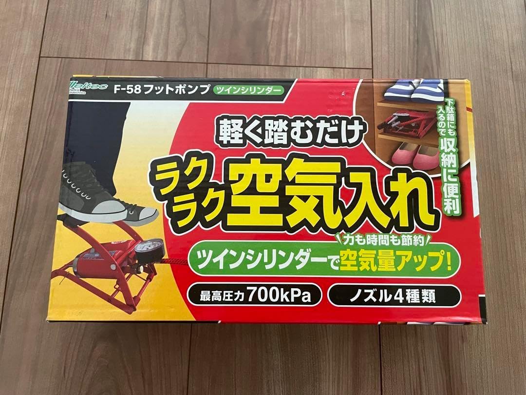 空気入れ Weltec F-58フットポンプ ツインシリンダー 自転車
