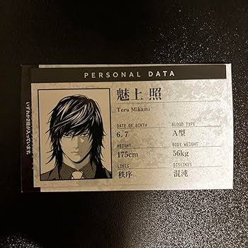 デスノートカードゲーム 魅上照関連3枚セット デスノートカードゲーム 魅上照関連3枚セット デスノートカード