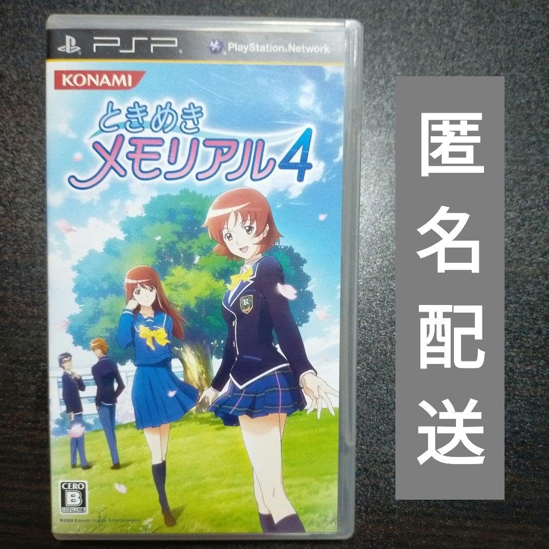 ヴィクトリースパーク パパのいうことを聞きなさい 美羽デッキ